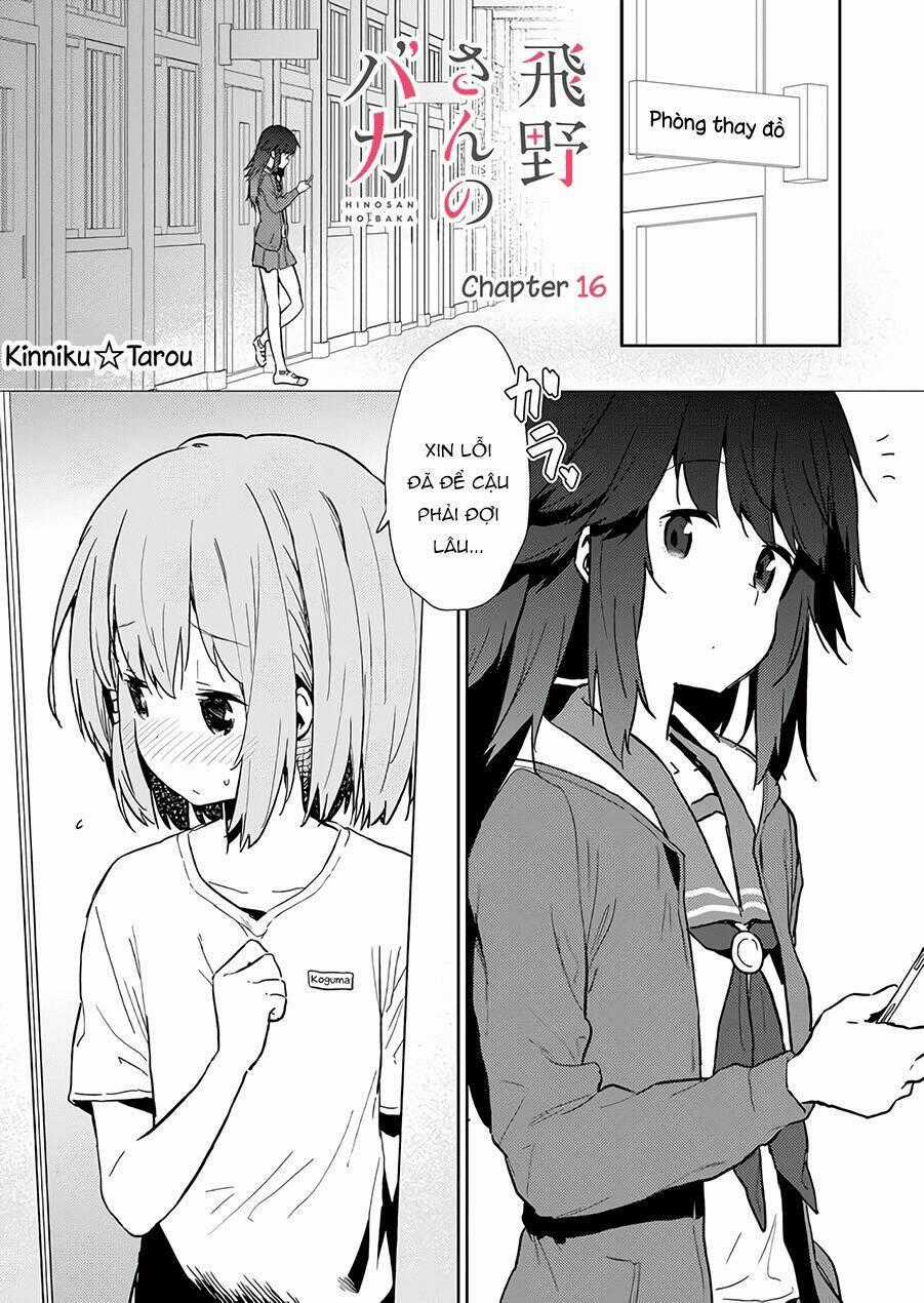 Hino-San No Baka Chapter 16 trang 1
