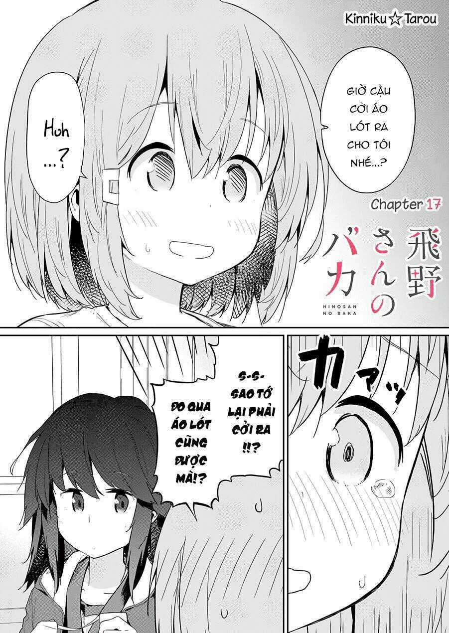 Hino-San No Baka Chapter 17 trang 1