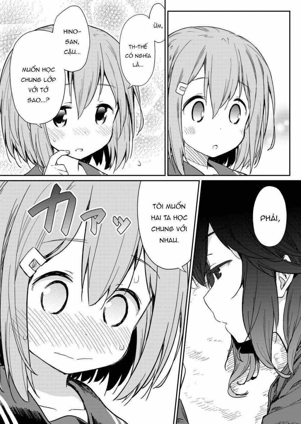 Hino-San No Baka Chapter 2 trang 6