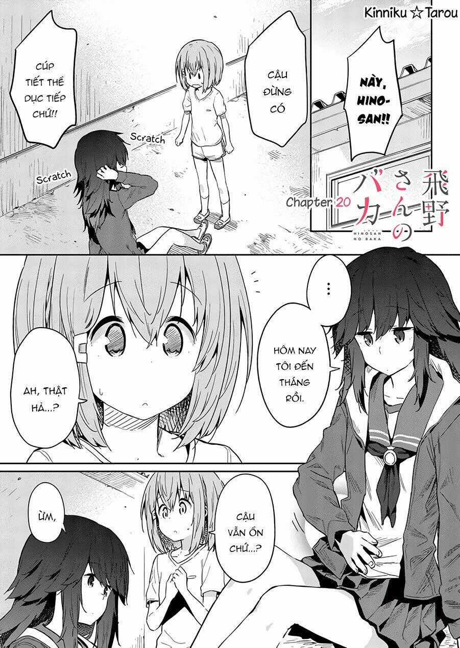 Hino-San No Baka Chapter 20 trang 1