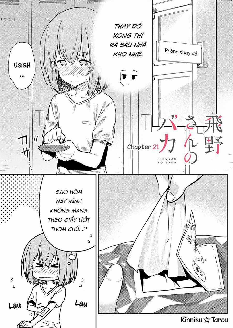 Hino-San No Baka Chapter 21 trang 1