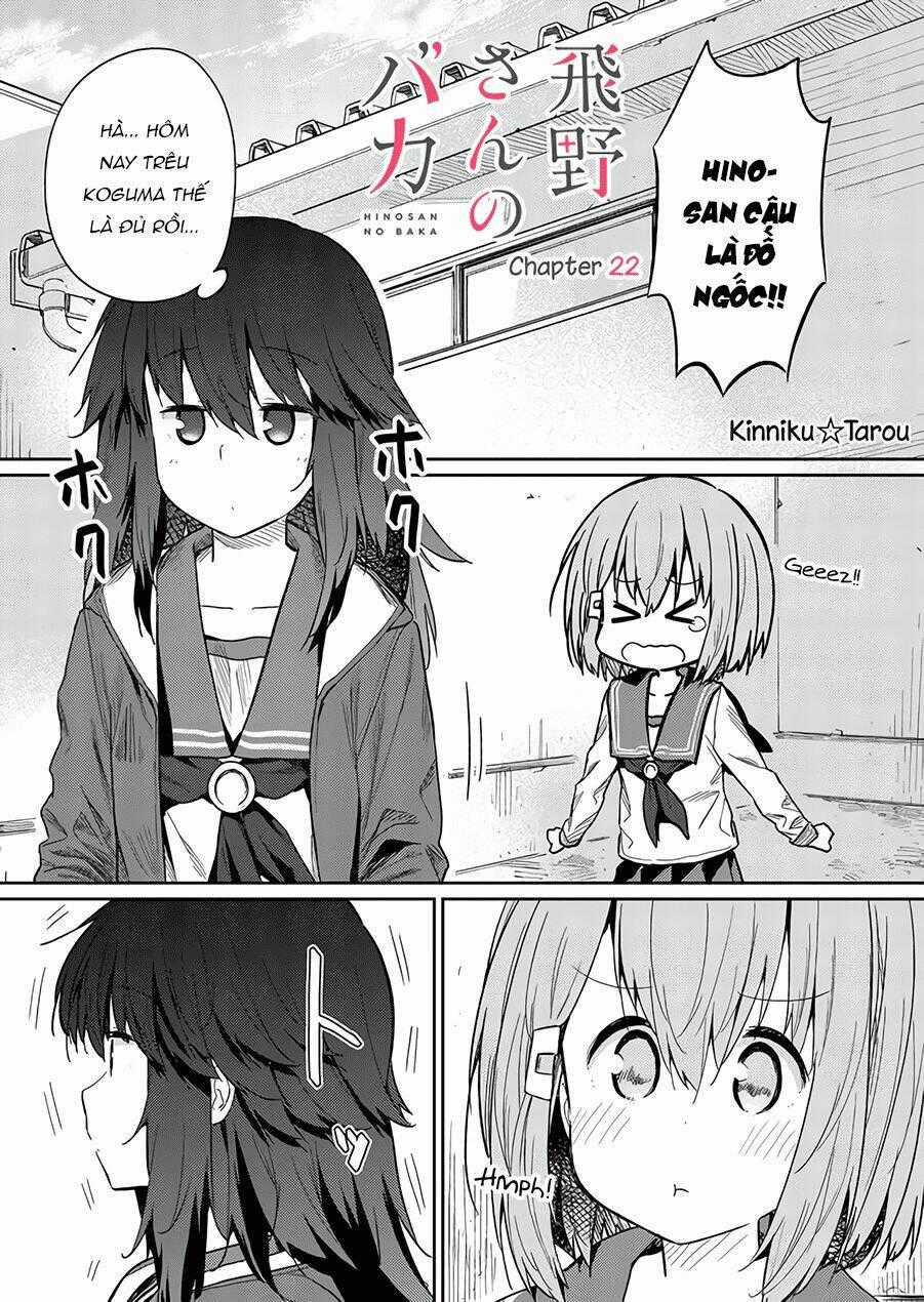 Hino-San No Baka Chapter 22 trang 1