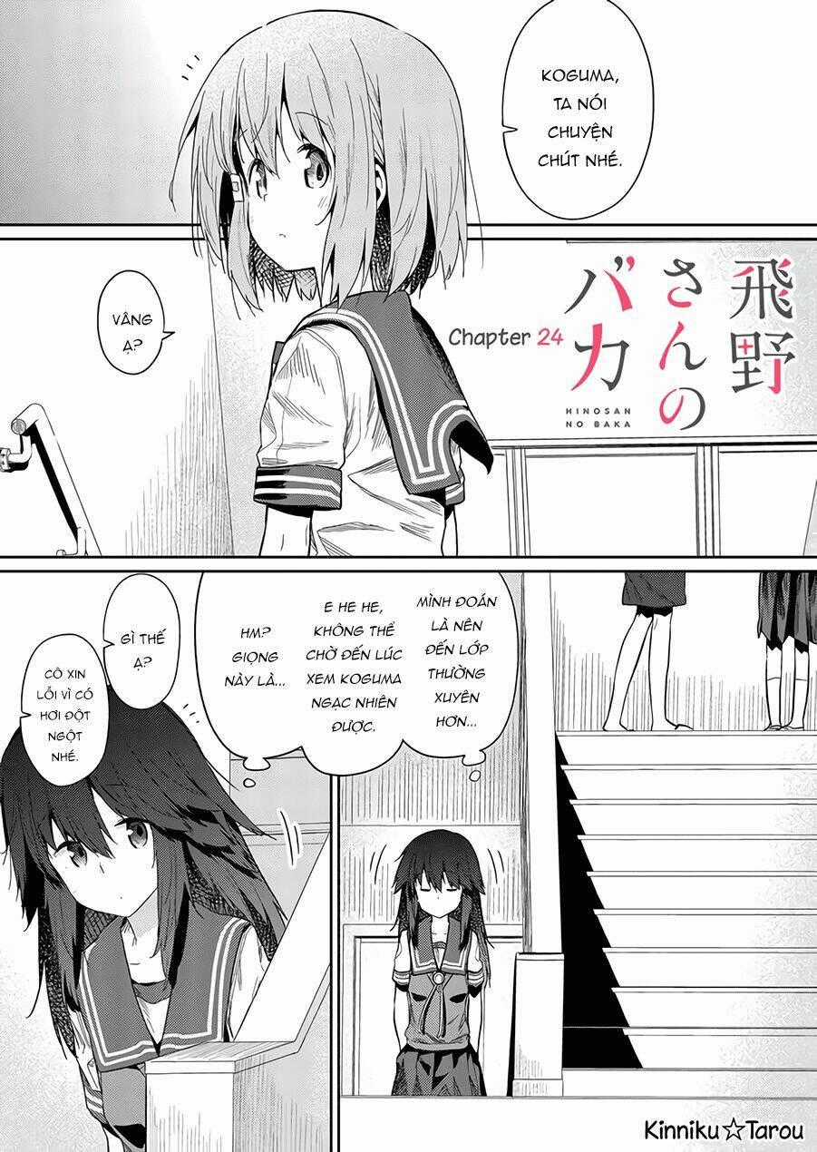 Hino-San No Baka Chapter 24 trang 1