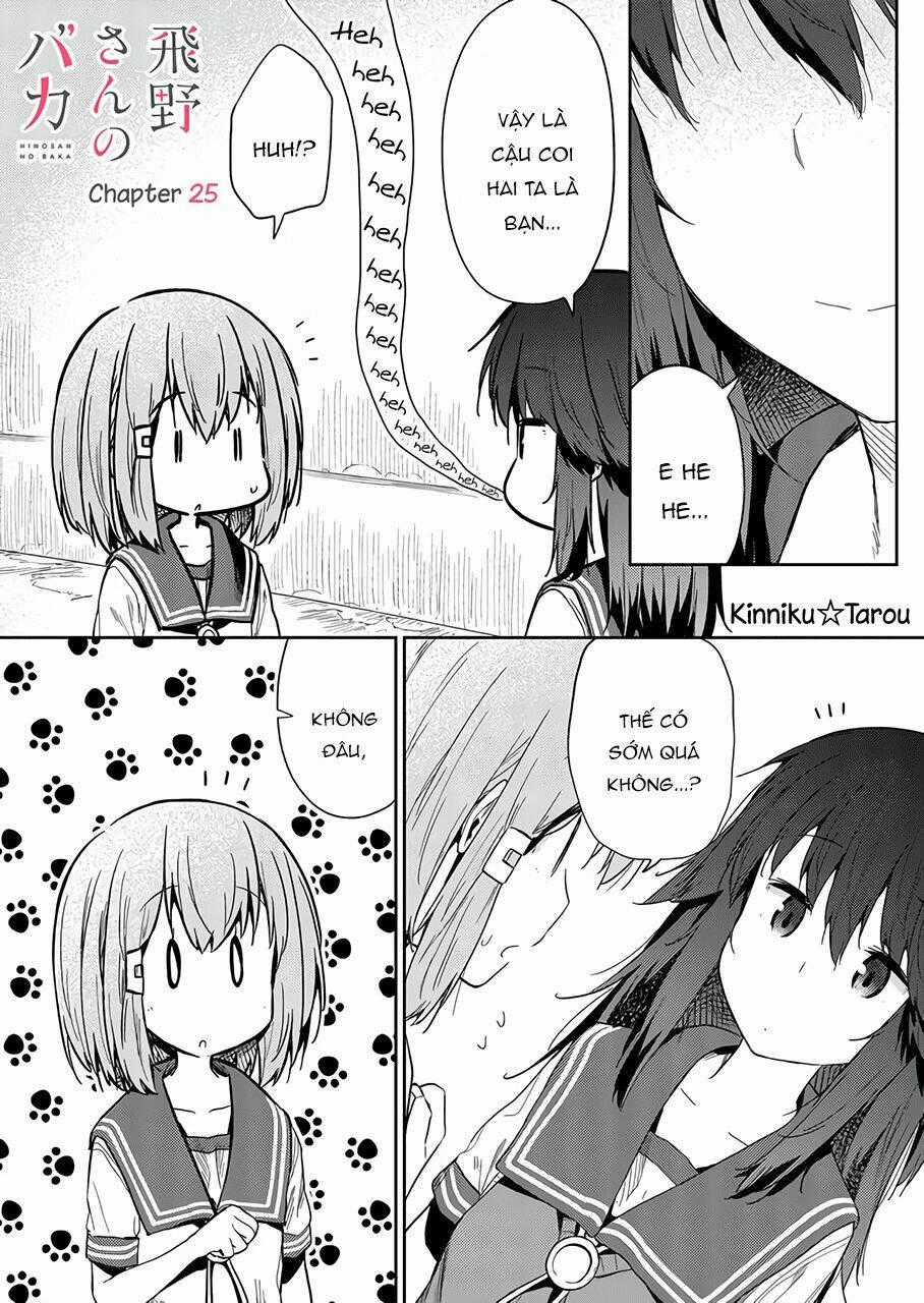 Hino-San No Baka Chapter 25 trang 1
