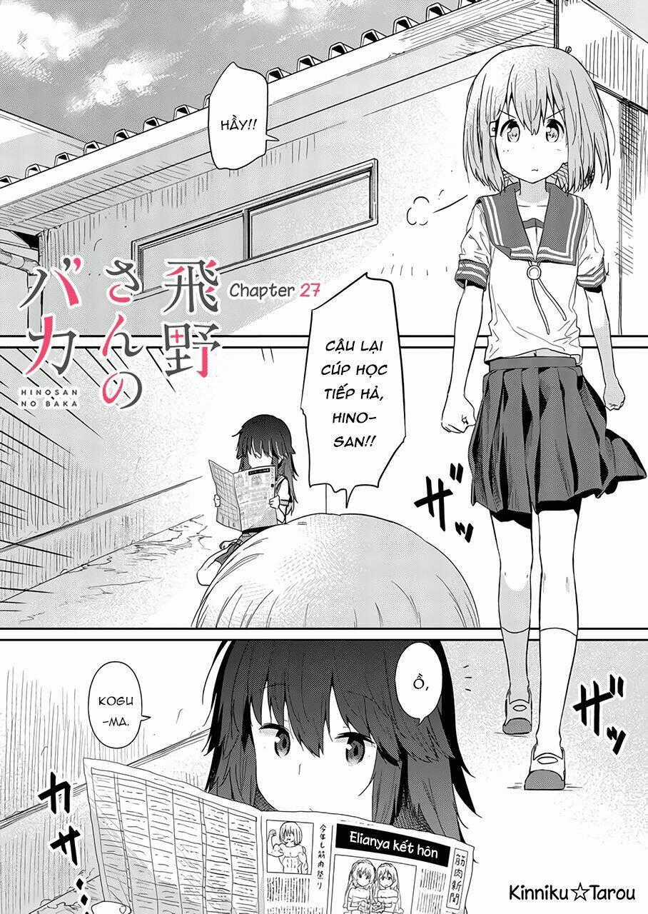 Hino-San No Baka Chapter 27 trang 1
