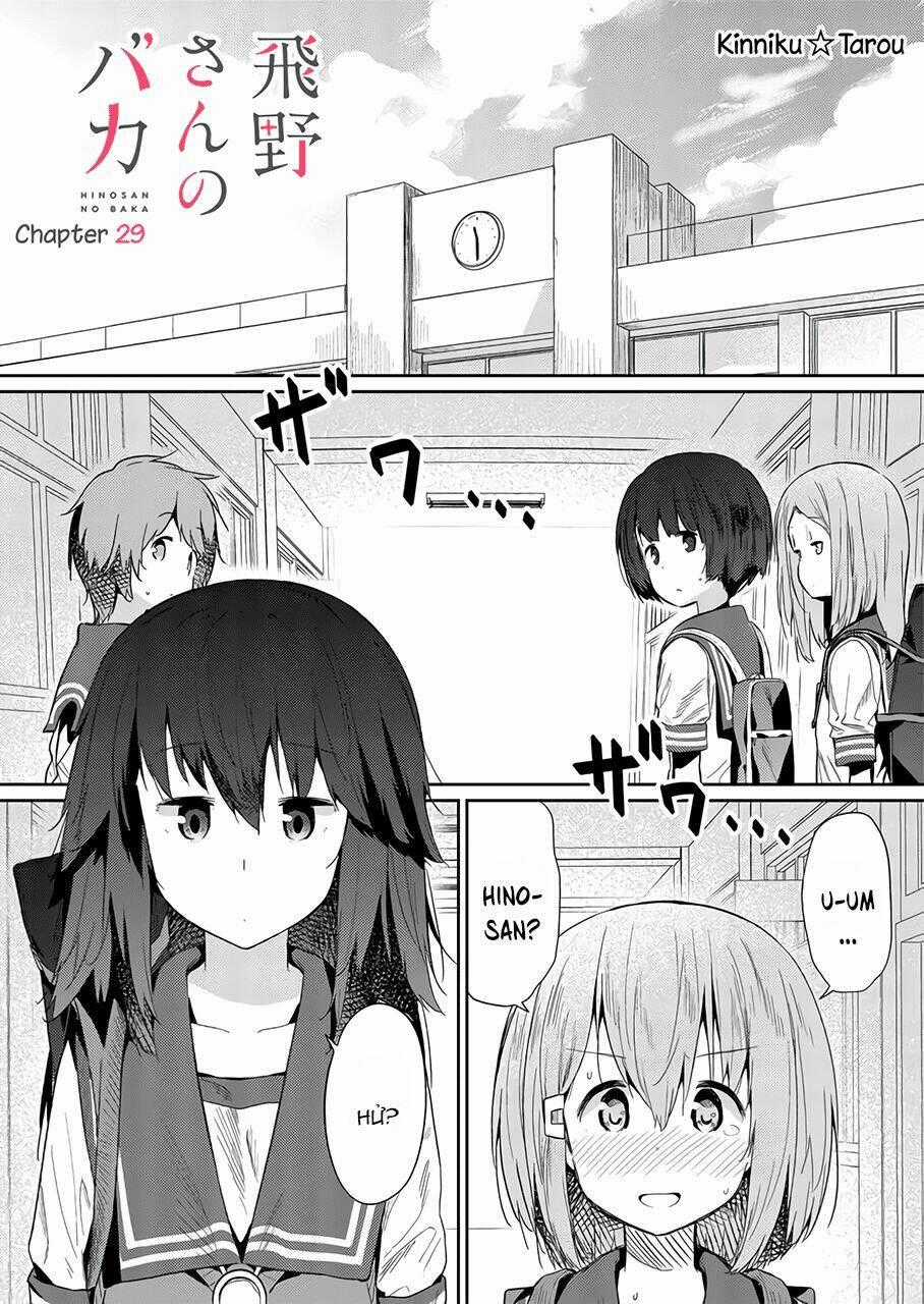 Hino-San No Baka Chapter 29 trang 1