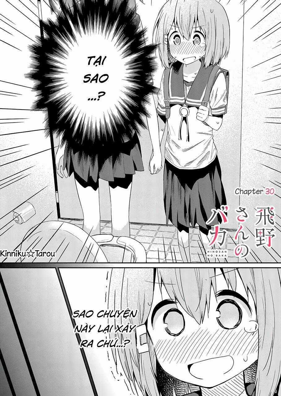 Hino-San No Baka Chapter 30 trang 1