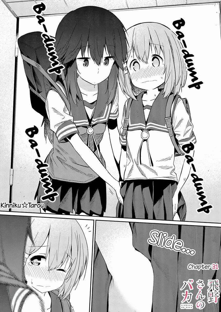 Hino-San No Baka Chapter 31 trang 1