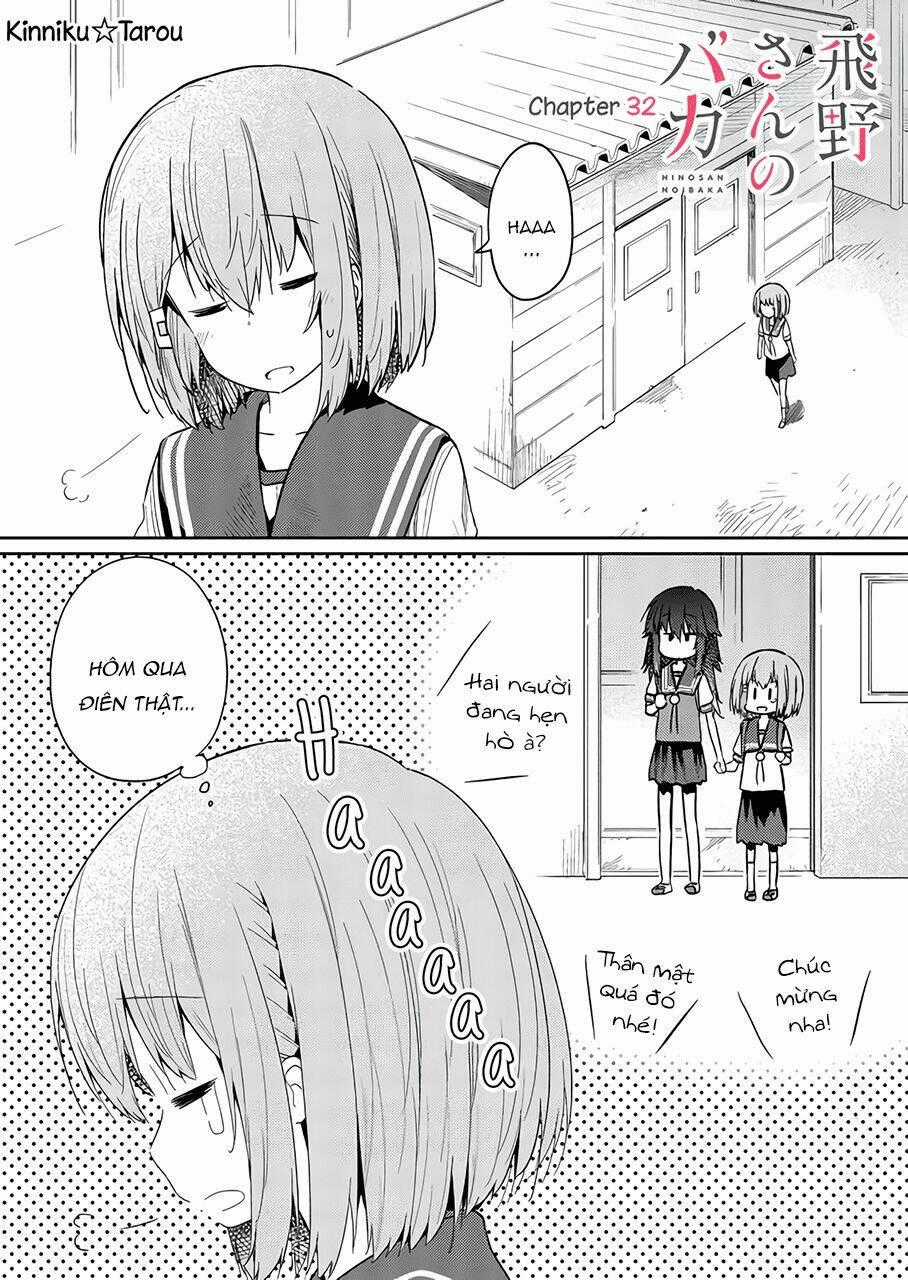 Hino-San No Baka Chapter 32 trang 1