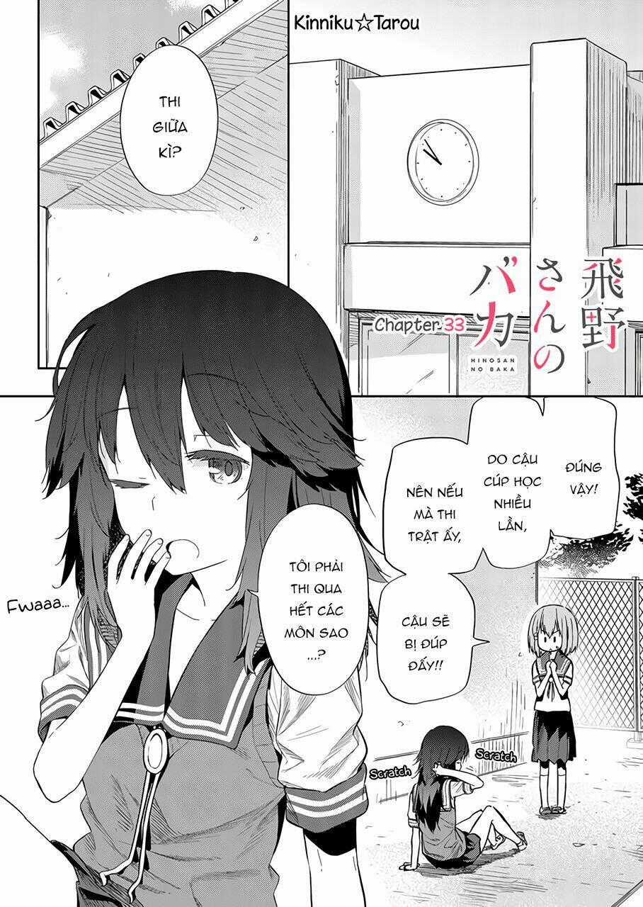 Hino-San No Baka Chapter 33 trang 1