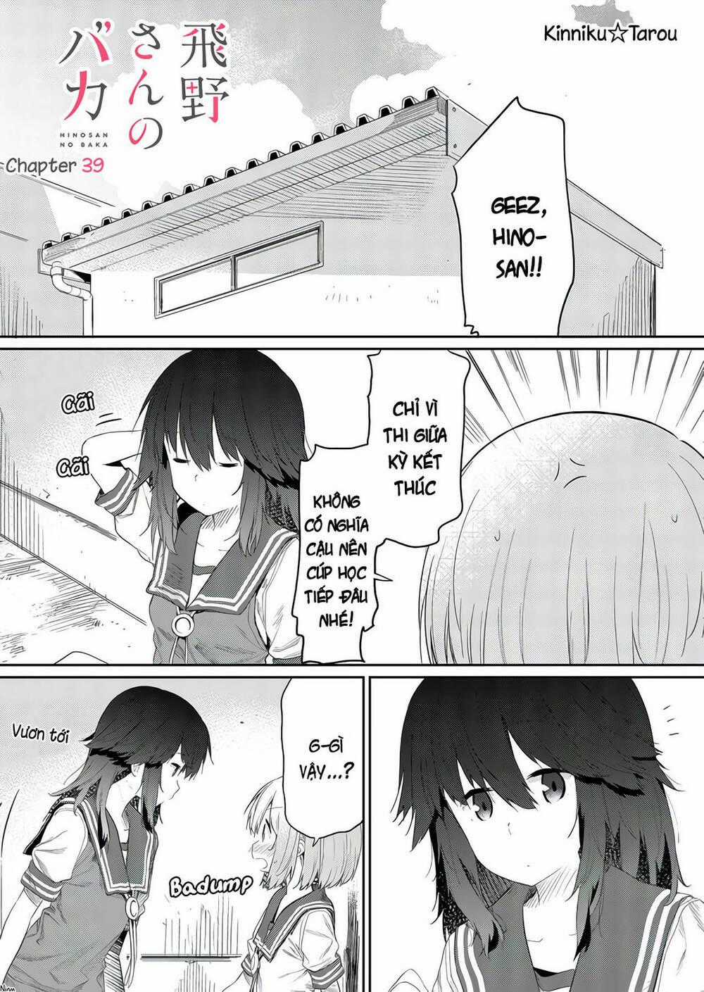 Hino-San No Baka Chapter 39 trang 0