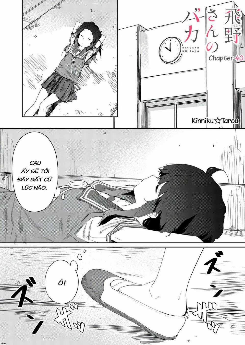 Hino-San No Baka Chapter 40 trang 0