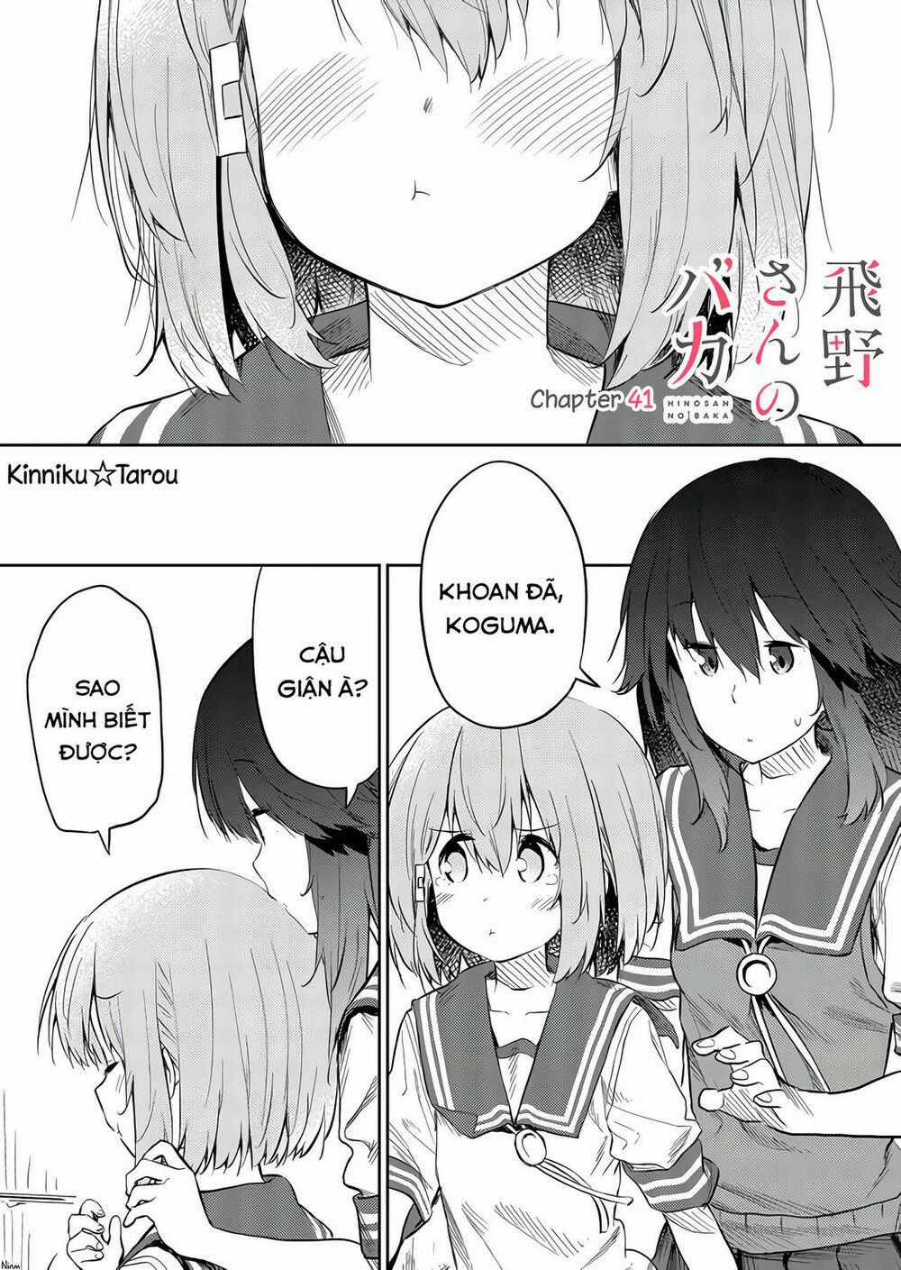 Hino-San No Baka Chapter 41 trang 0