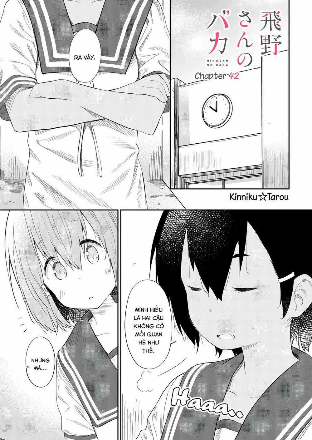 Hino-San No Baka Chapter 42 trang 0