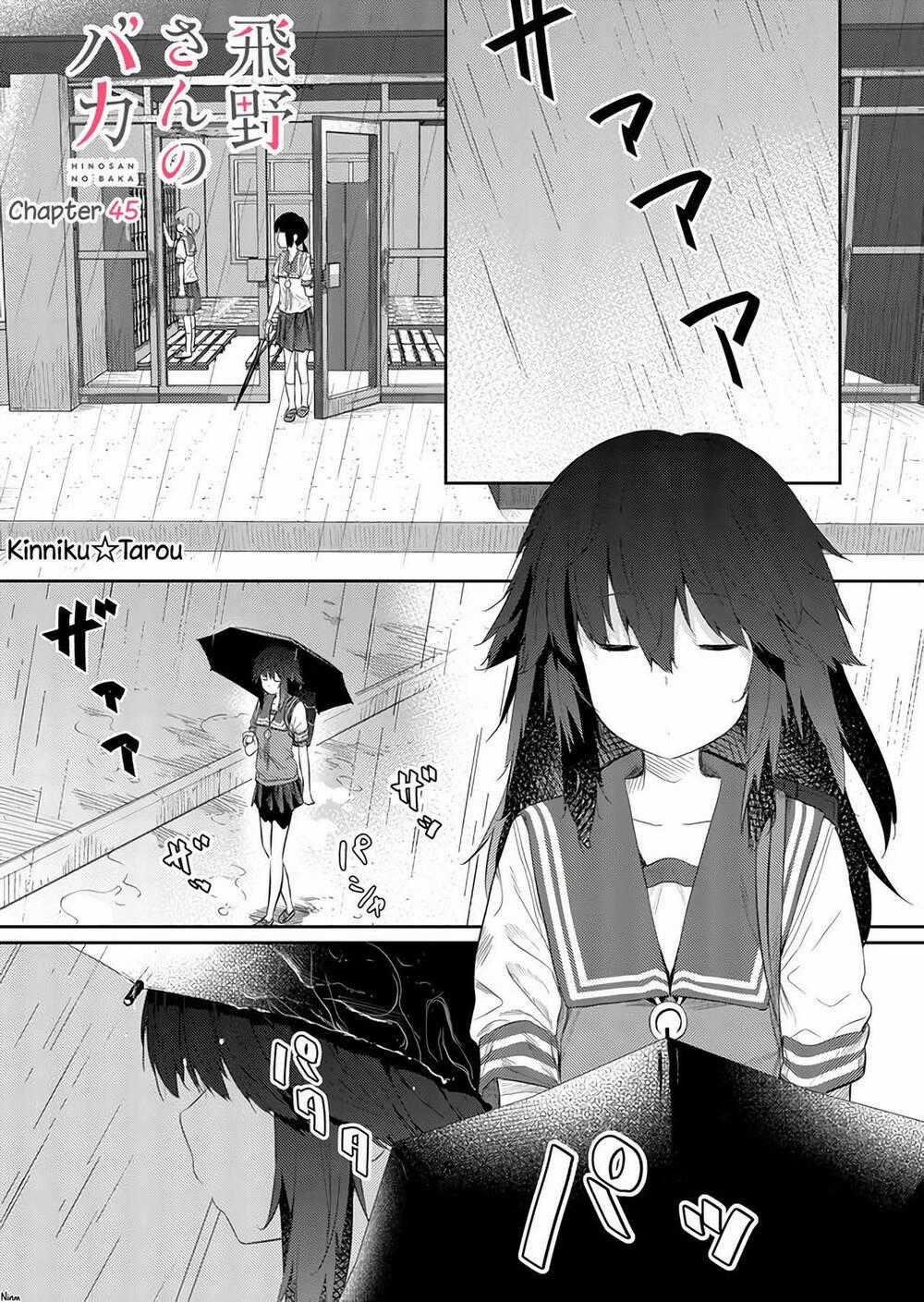 Hino-San No Baka Chapter 45 trang 0