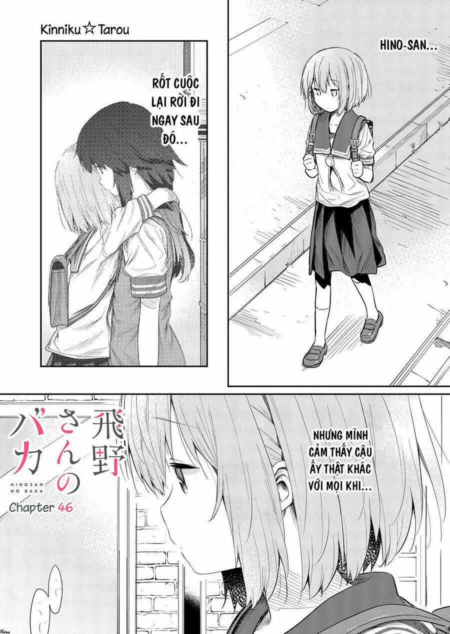 Hino-San No Baka Chapter 46 trang 0