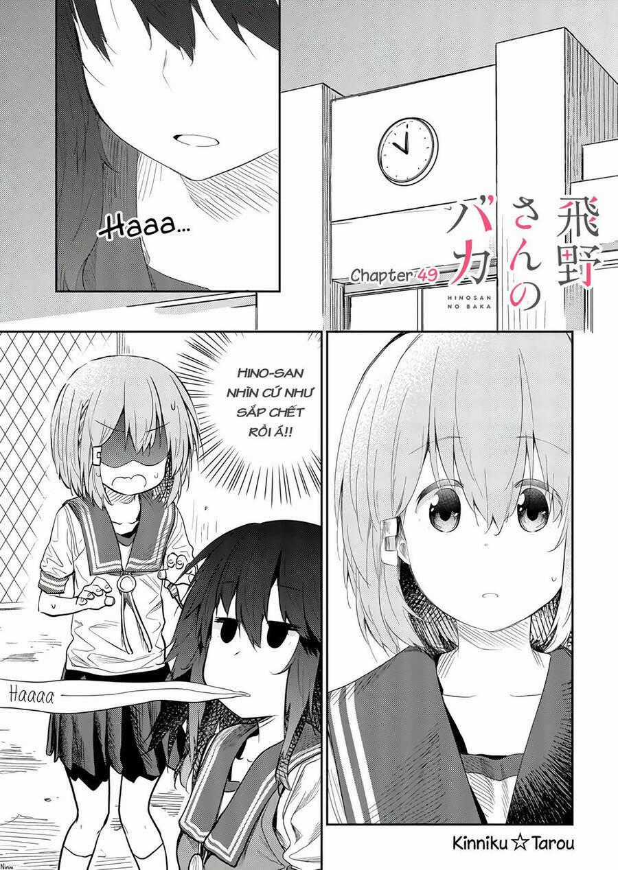Hino-San No Baka Chapter 49 trang 0