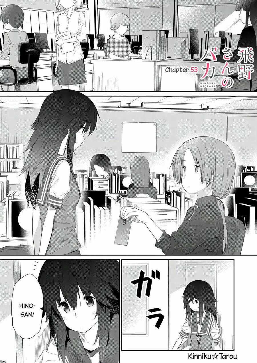 Hino-San No Baka Chapter 53 trang 0
