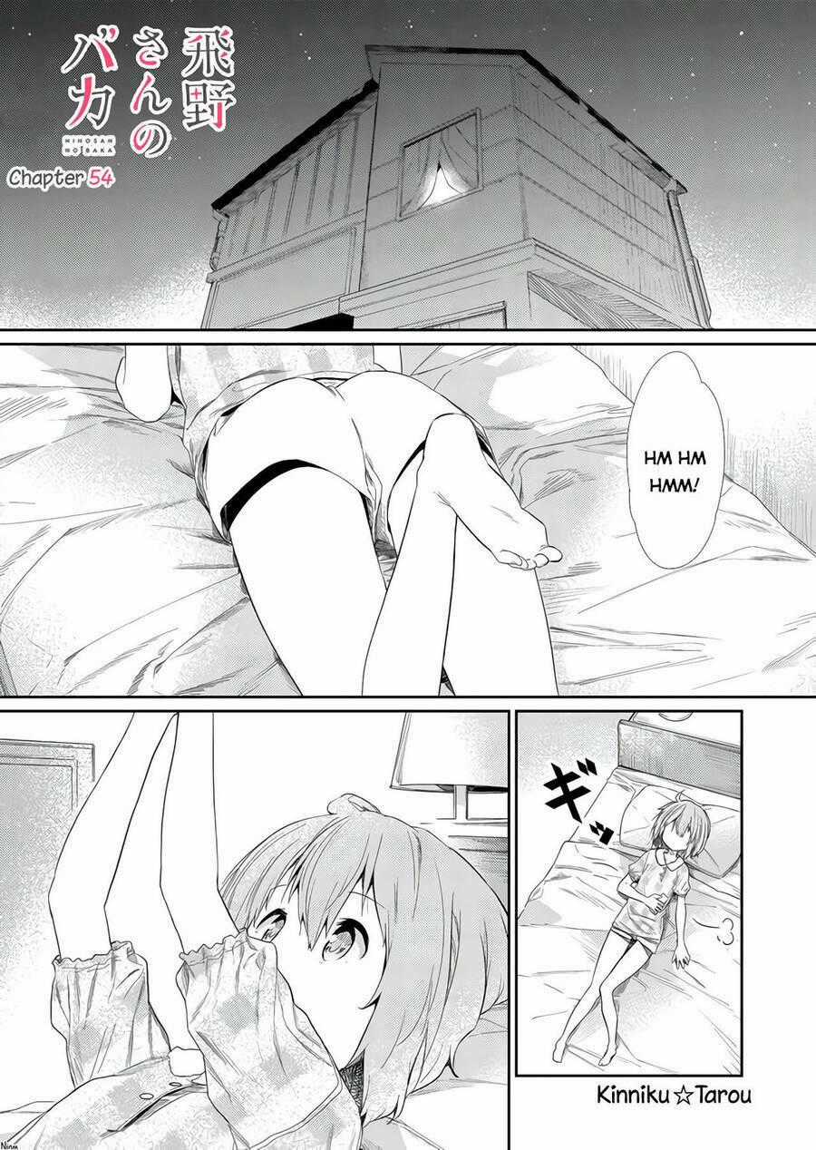 Hino-San No Baka Chapter 54 trang 0