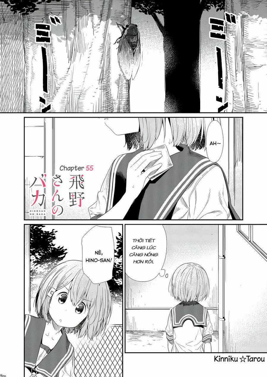 Hino-San No Baka Chapter 55 trang 0