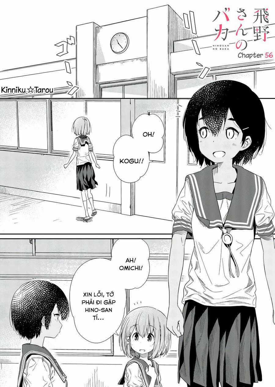 Hino-San No Baka Chapter 56 trang 0