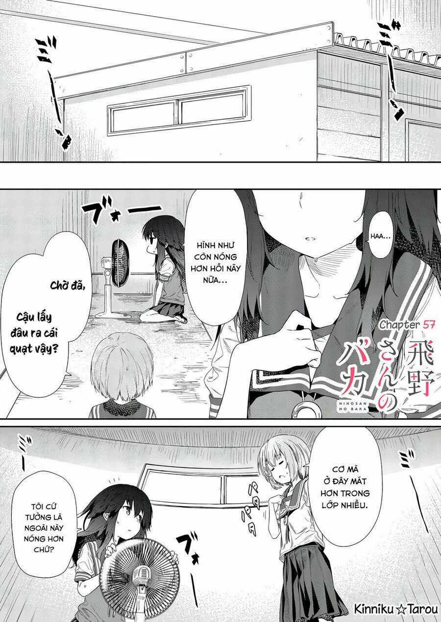 Hino-San No Baka Chapter 57 trang 0