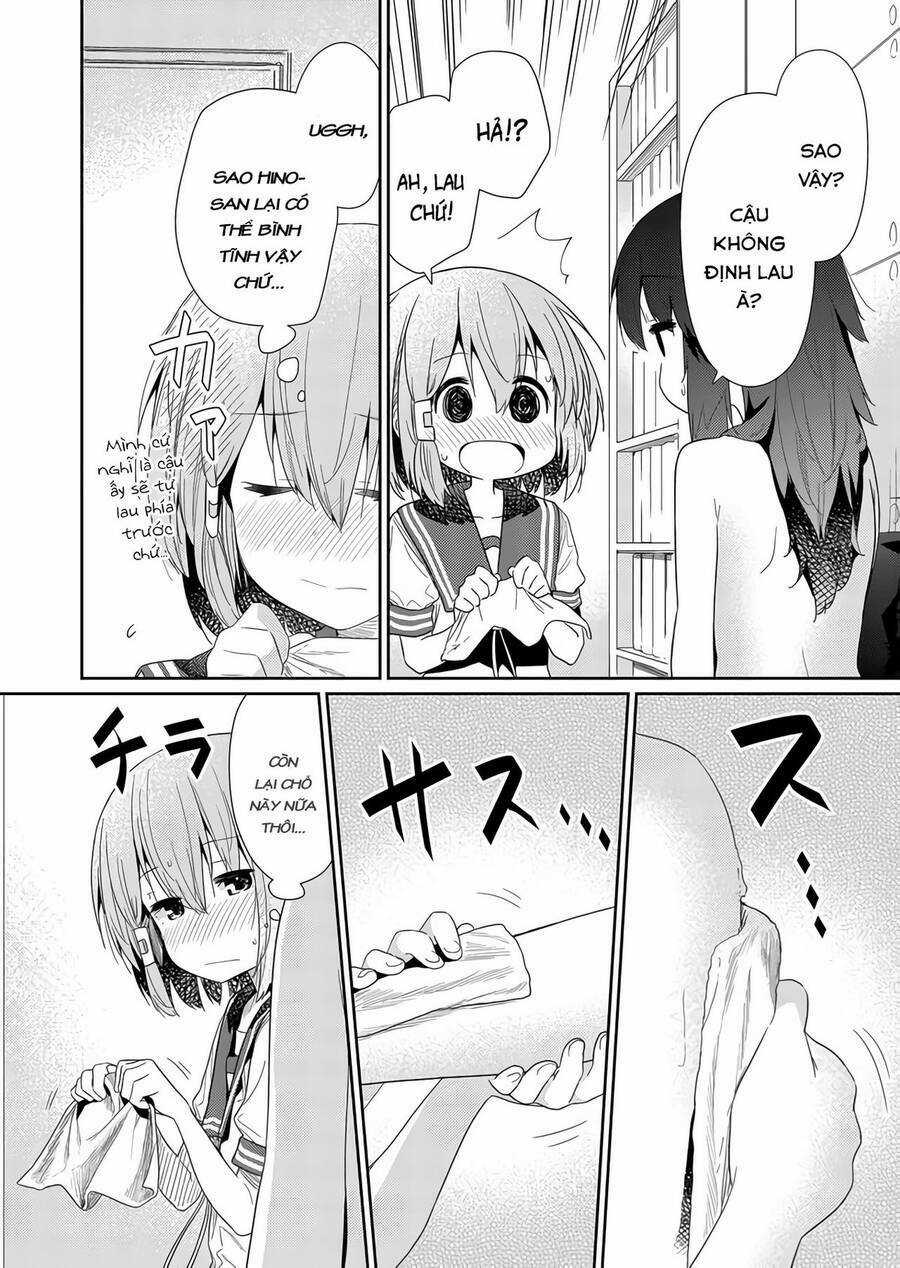 Hino-San No Baka Chapter 64 trang 7