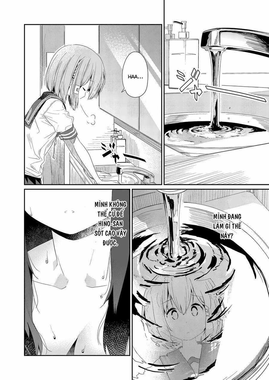 Hino-San No Baka Chapter 64 trang 9