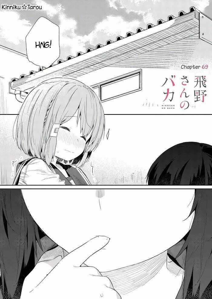 Hino-San No Baka Chapter 69 trang 0
