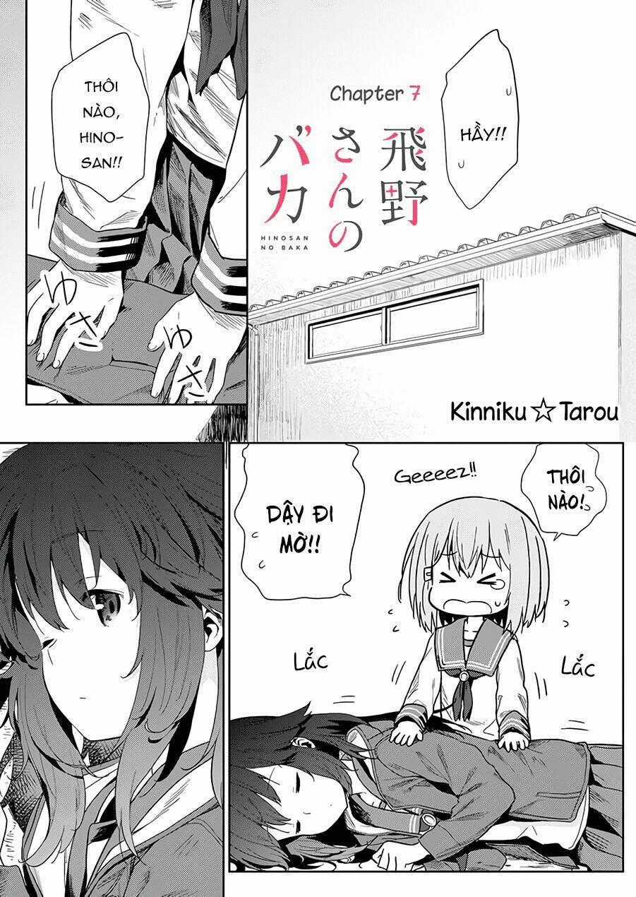 Hino-San No Baka Chapter 7 trang 1