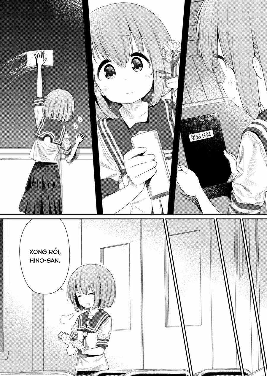 Hino-San No Baka Chapter 98 trang 3