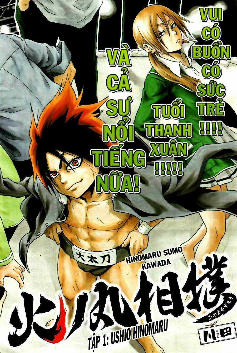 Hinomaru Zumou Chapter 1 trang 3