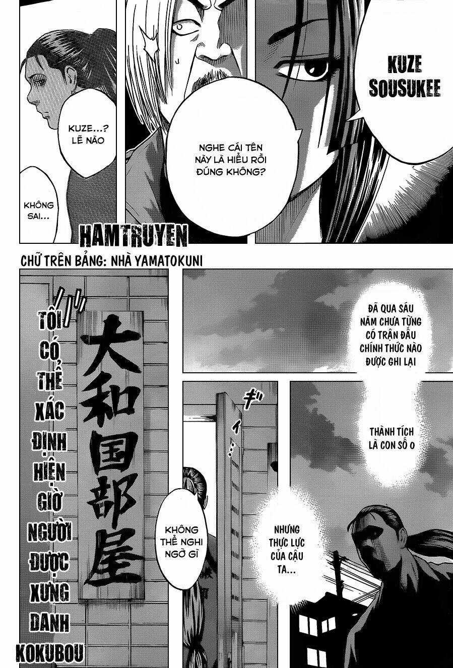 Hinomaru Zumou Chapter 12 trang 11