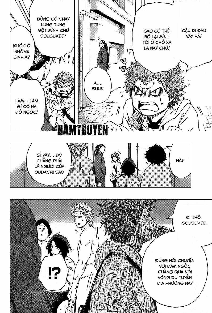 Hinomaru Zumou Chapter 12 trang 5