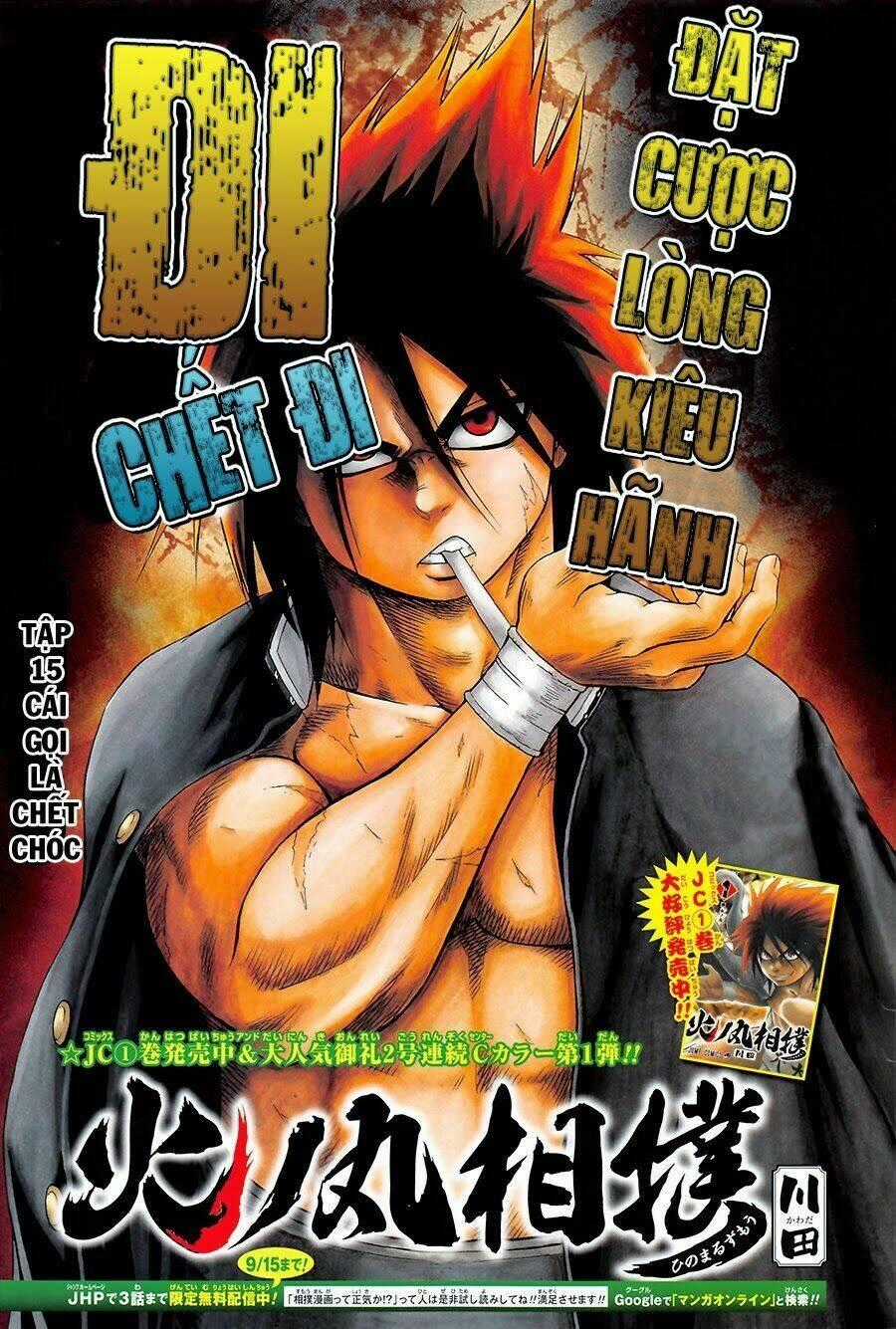 Hinomaru Zumou Chapter 15 trang 1