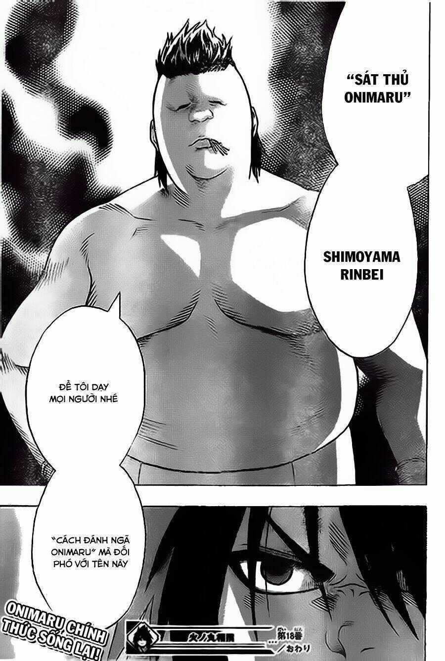 Hinomaru Zumou Chapter 18 trang 19