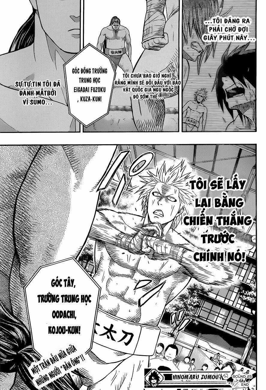 Hinomaru Zumou Chapter 25 trang 19