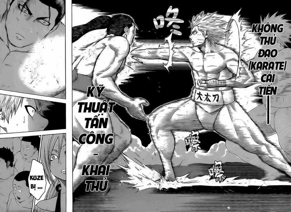 Hinomaru Zumou Chapter 26 trang 17