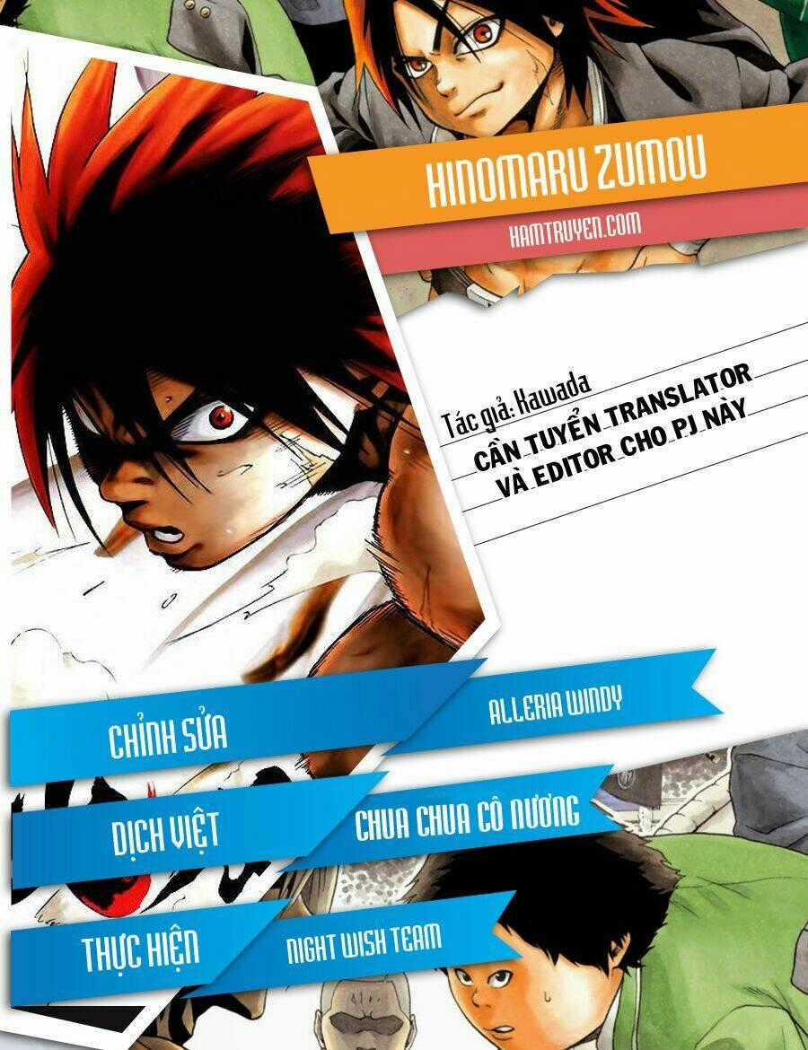 Hinomaru Zumou Chapter 31 trang 17