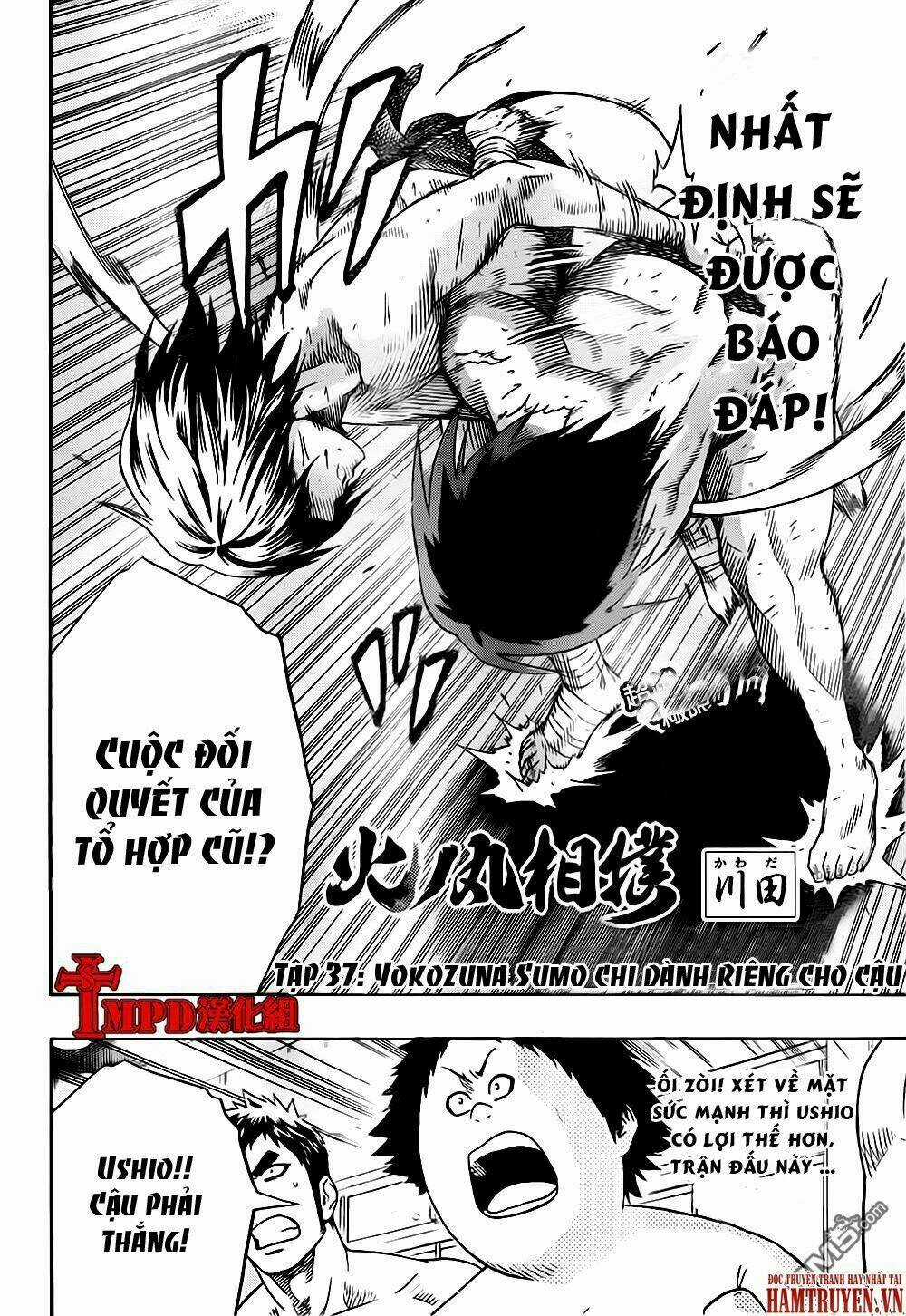 Hinomaru Zumou Chapter 37 trang 3