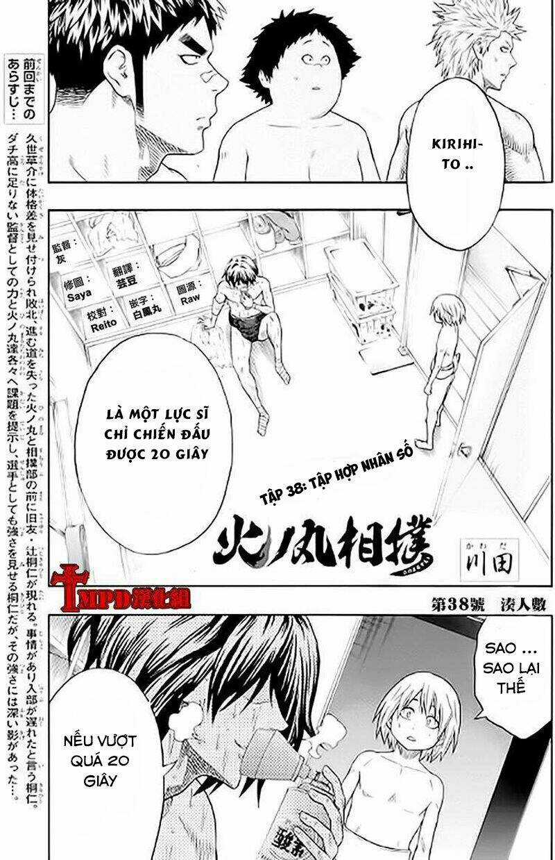Hinomaru Zumou Chapter 38 trang 4
