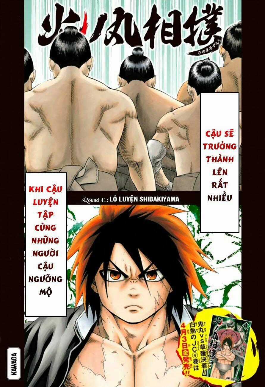 Hinomaru Zumou Chapter 41 trang 0