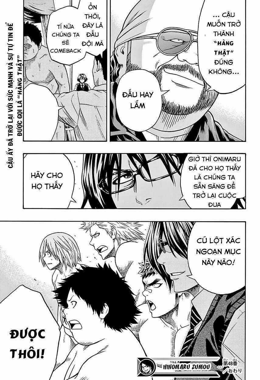 Hinomaru Zumou Chapter 48 trang 17
