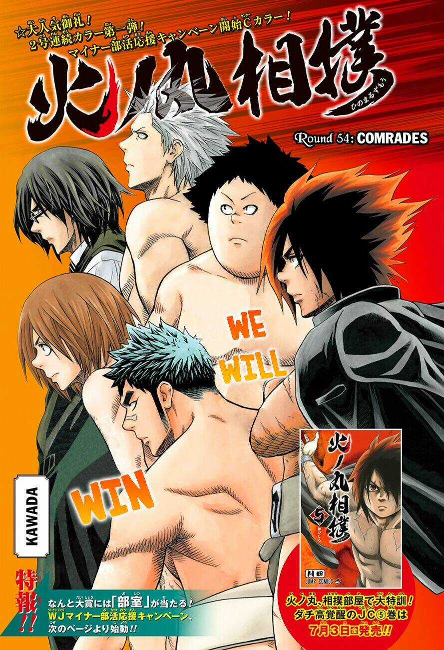 Hinomaru Zumou Chapter 54 trang 2