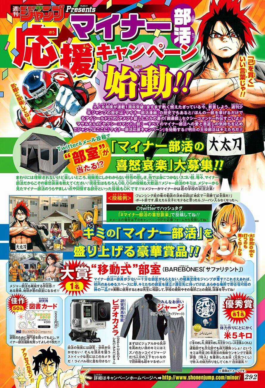 Hinomaru Zumou Chapter 54 trang 3