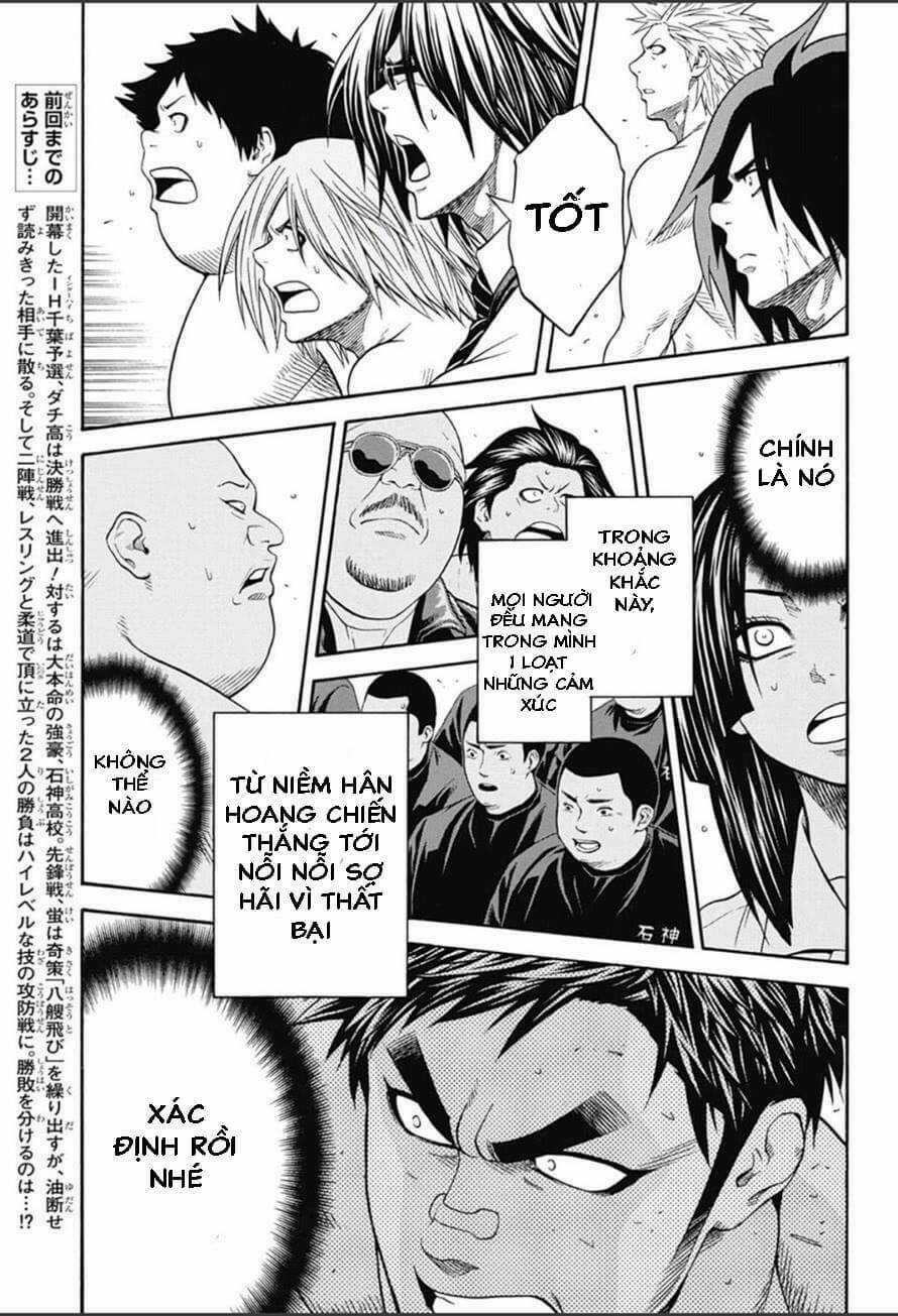 Hinomaru Zumou Chapter 56 trang 11