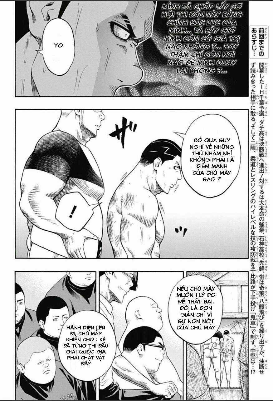 Hinomaru Zumou Chapter 57 trang 3