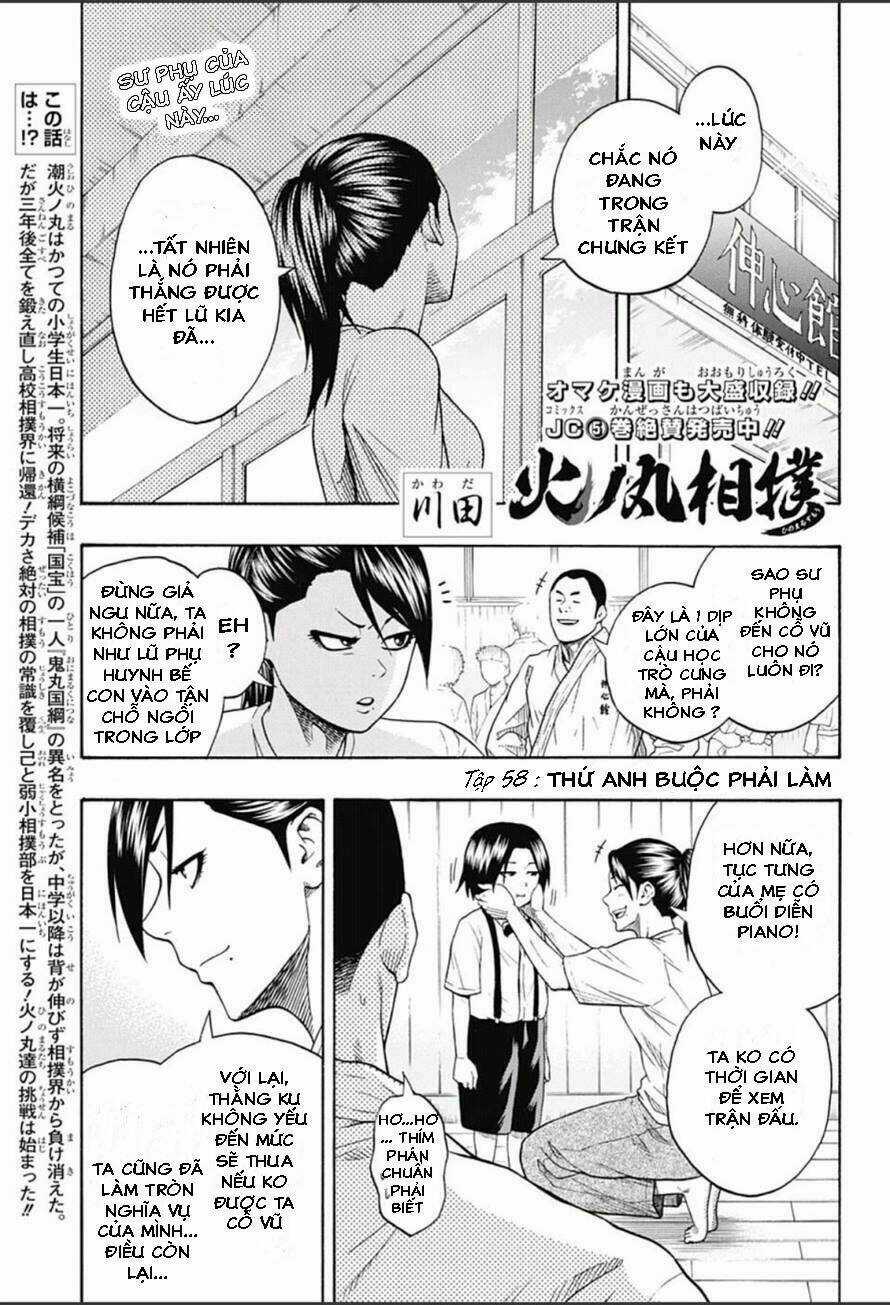 Hinomaru Zumou Chapter 58 trang 2