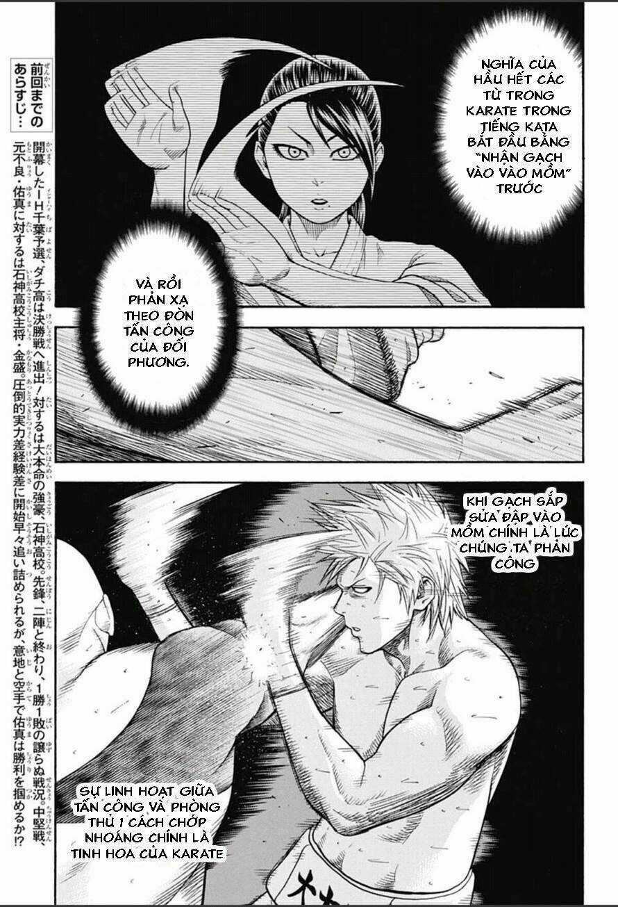 Hinomaru Zumou Chapter 58 trang 4