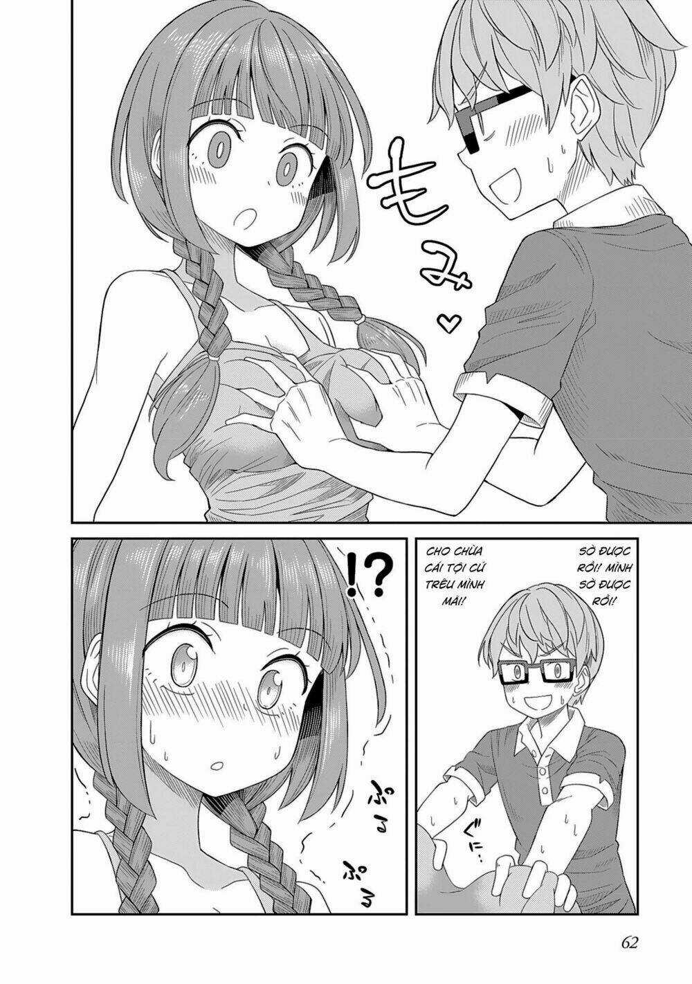 Hinomoto Sanshimai Wa Kamatte Hoshii Chapter 5 trang 7